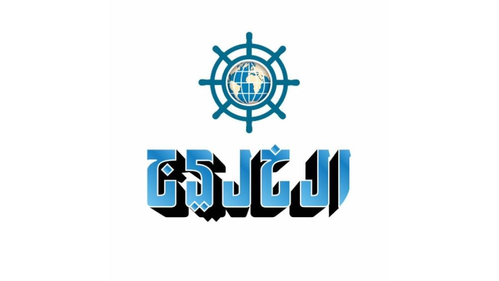 Poor Countries Demand Financial Support for Green Transition at COP30