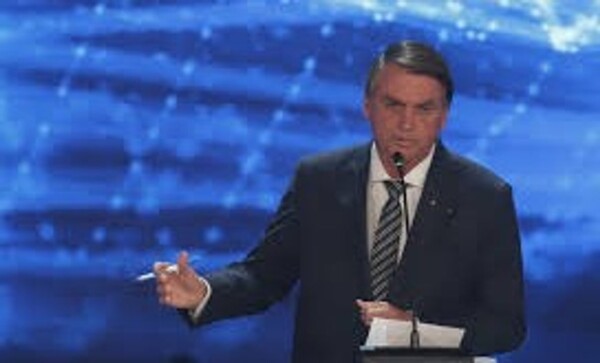 Former Brazil President Jair Bolsonaro Hospitalized with Worsening Condition