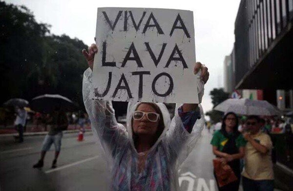 Бразильские судьи подозреваются в коррупции в рамках операции 'Lava Jato'