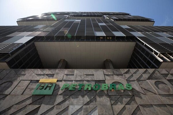 Petrobras Подготавливается к Значительному Увеличению Нефтяного Производства